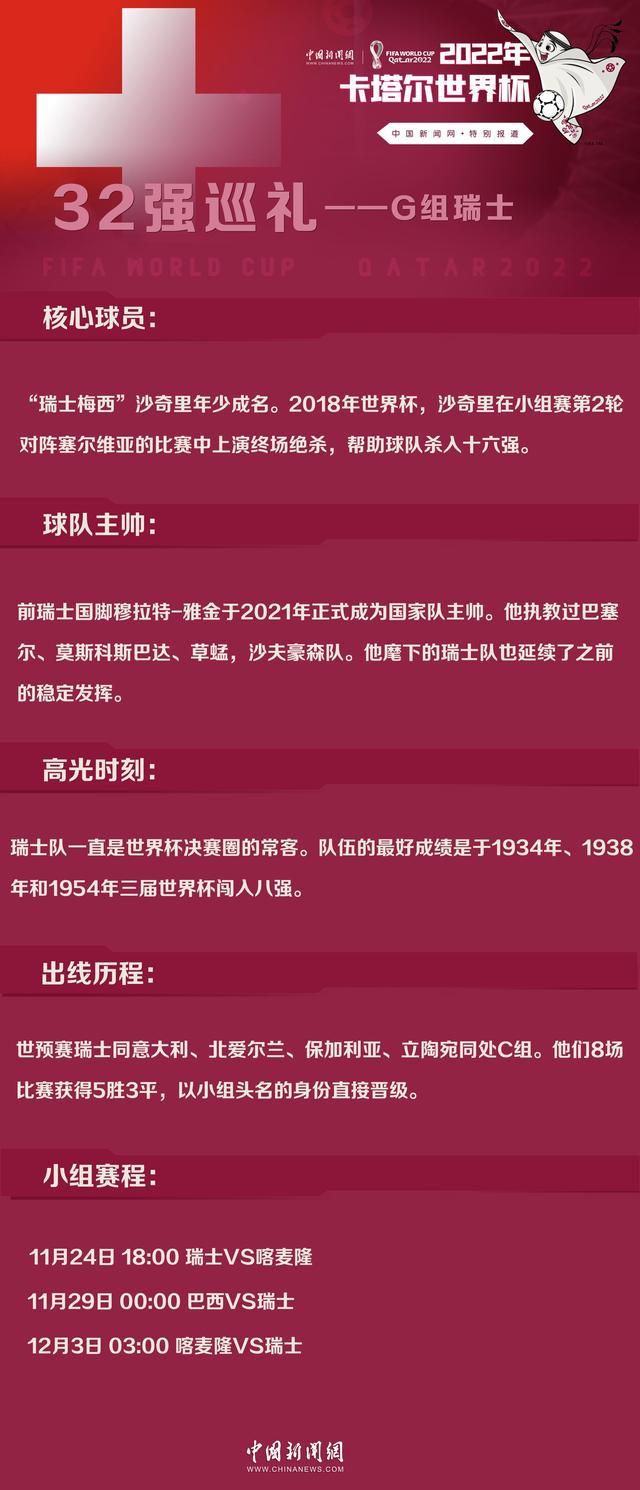 伯明翰球迷从一开始就反对鲁尼执教，并认为老板的做法只是在博取流量。